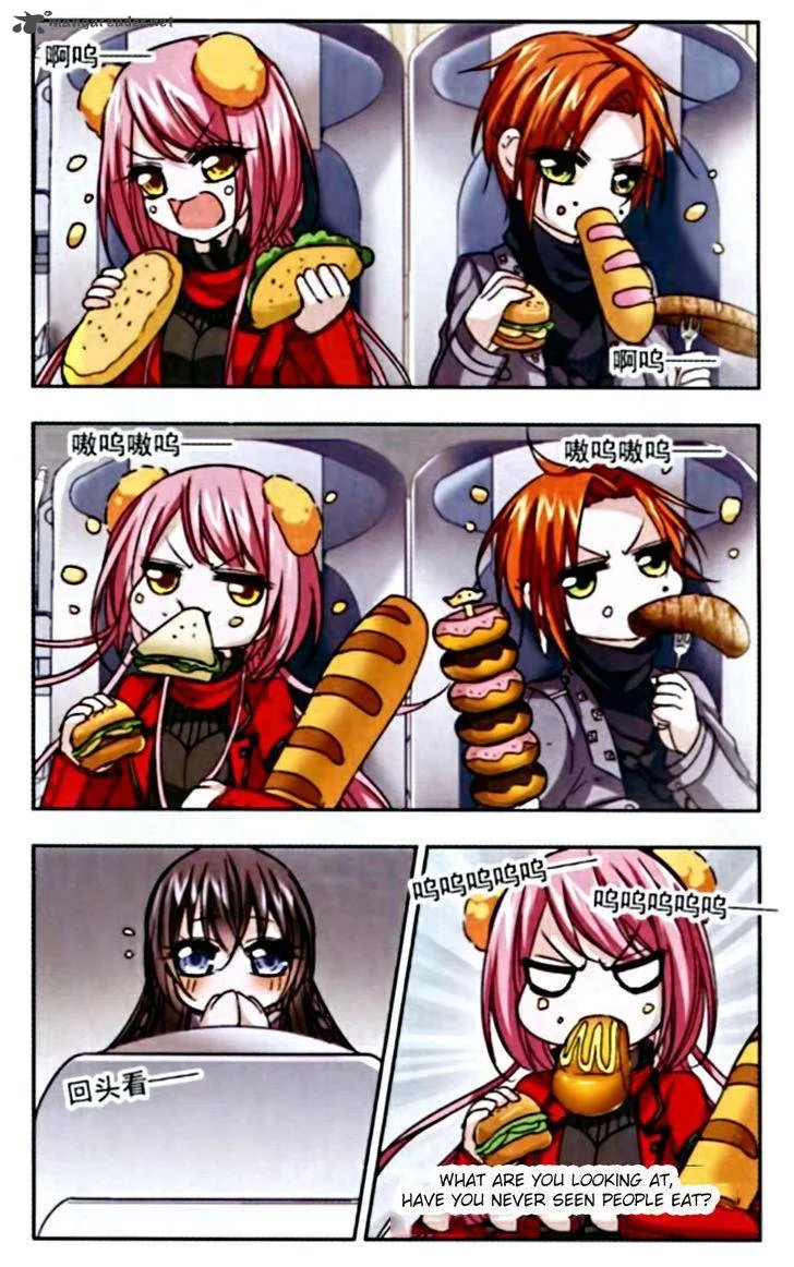 Vampire Sphere Chapter 37 page 13