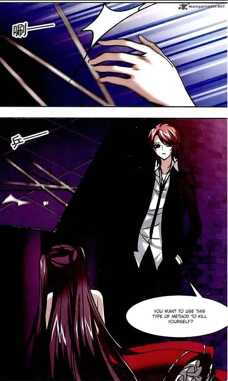 Vampire Sphere Chapter 38 page 3