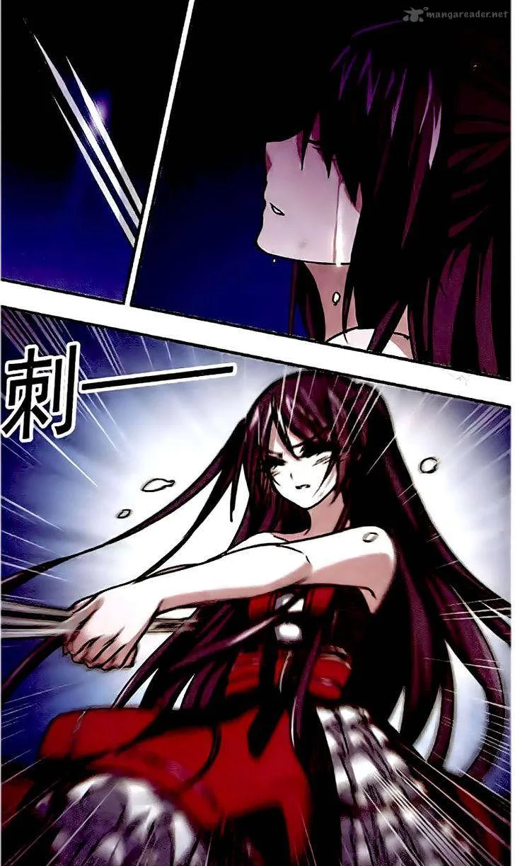 Vampire Sphere Chapter 38 page 2