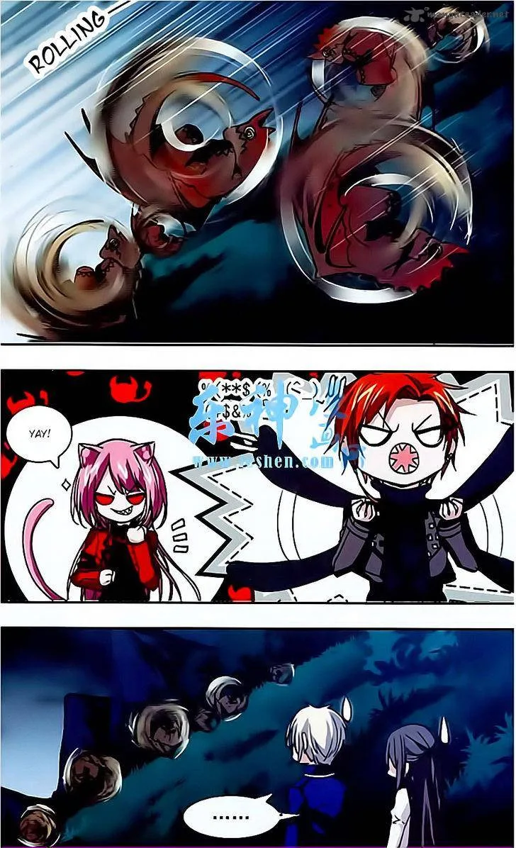 Vampire Sphere Chapter 39 page 5