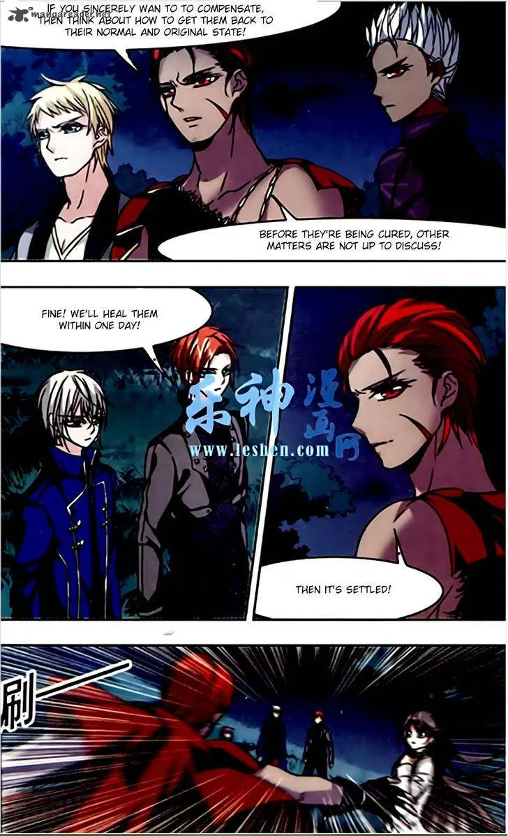 Vampire Sphere Chapter 39 page 17