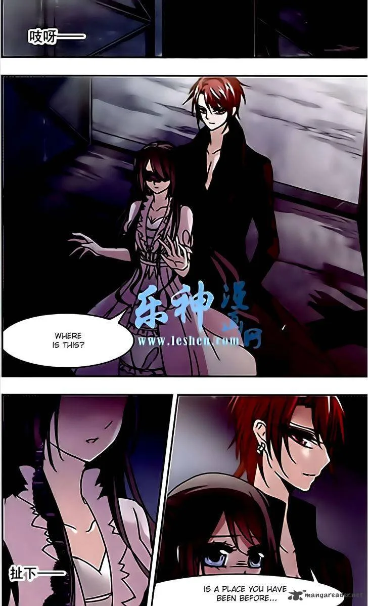 Vampire Sphere Chapter 39 page 23