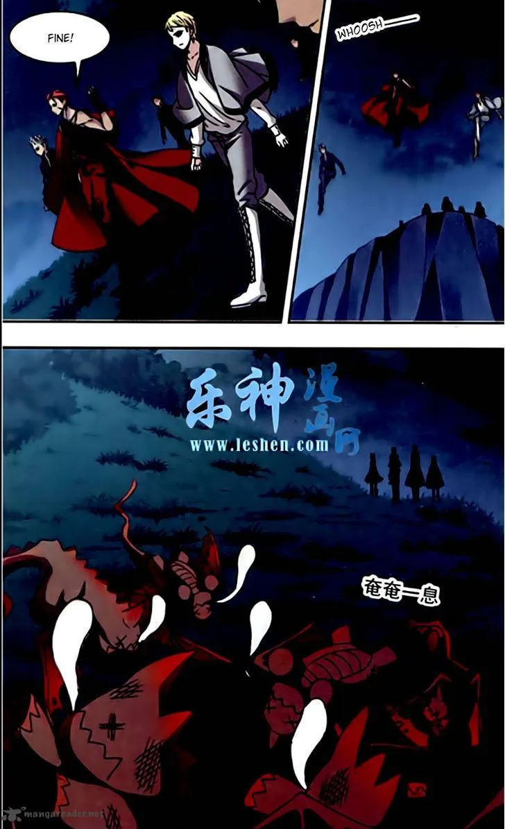 Vampire Sphere Chapter 39 page 8