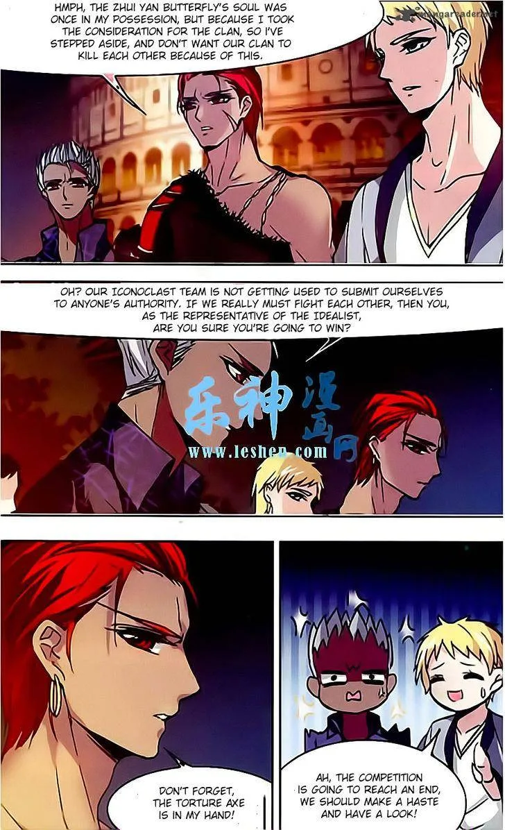 Vampire Sphere Chapter 39 page 7