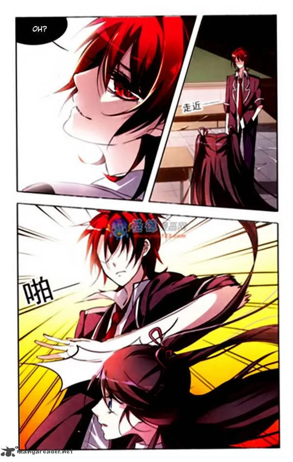 Vampire Sphere Chapter 4 page 22