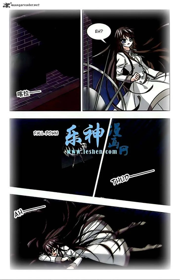 Vampire Sphere Chapter 40 page 11