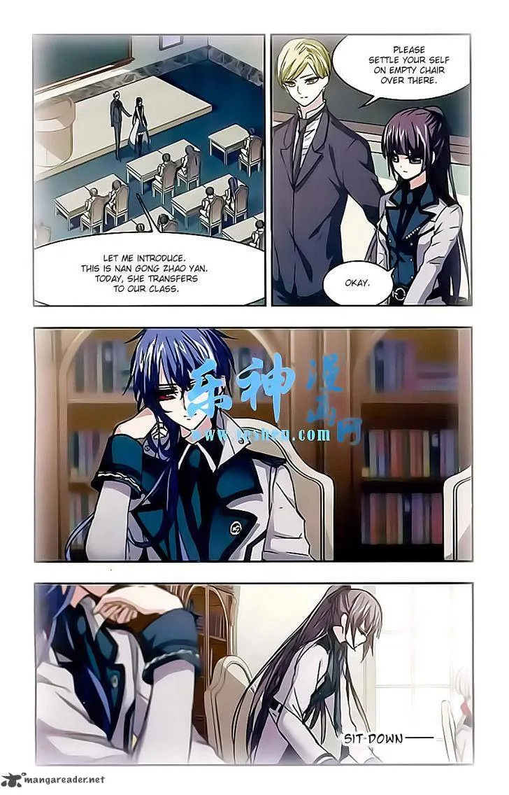 Vampire Sphere Chapter 40 page 16