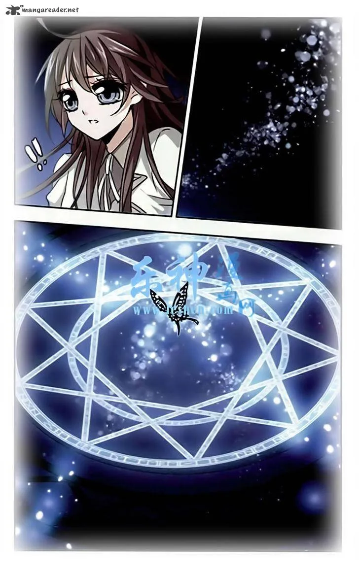 Vampire Sphere Chapter 40 page 12