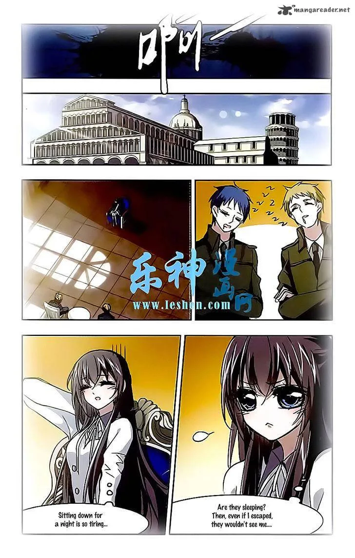 Vampire Sphere Chapter 40 page 5