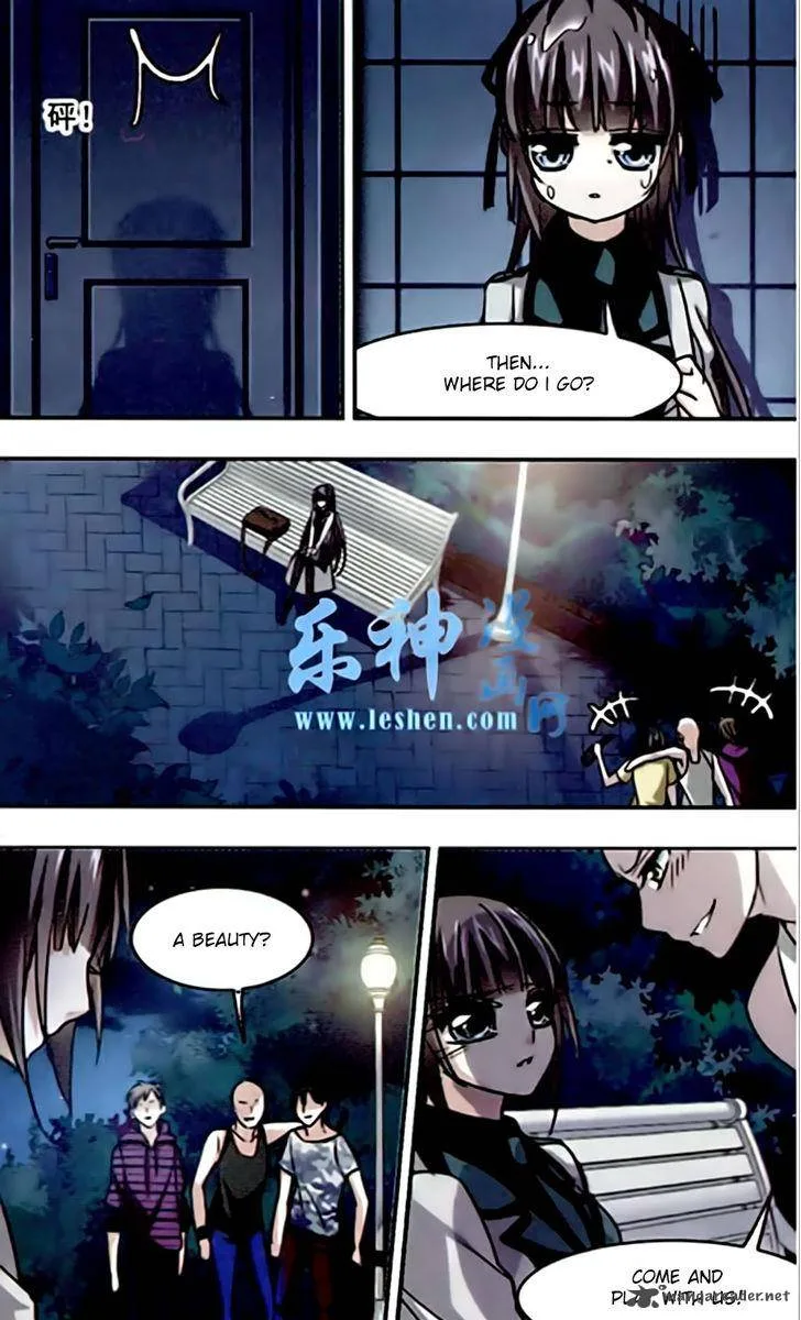 Vampire Sphere Chapter 41 page 5