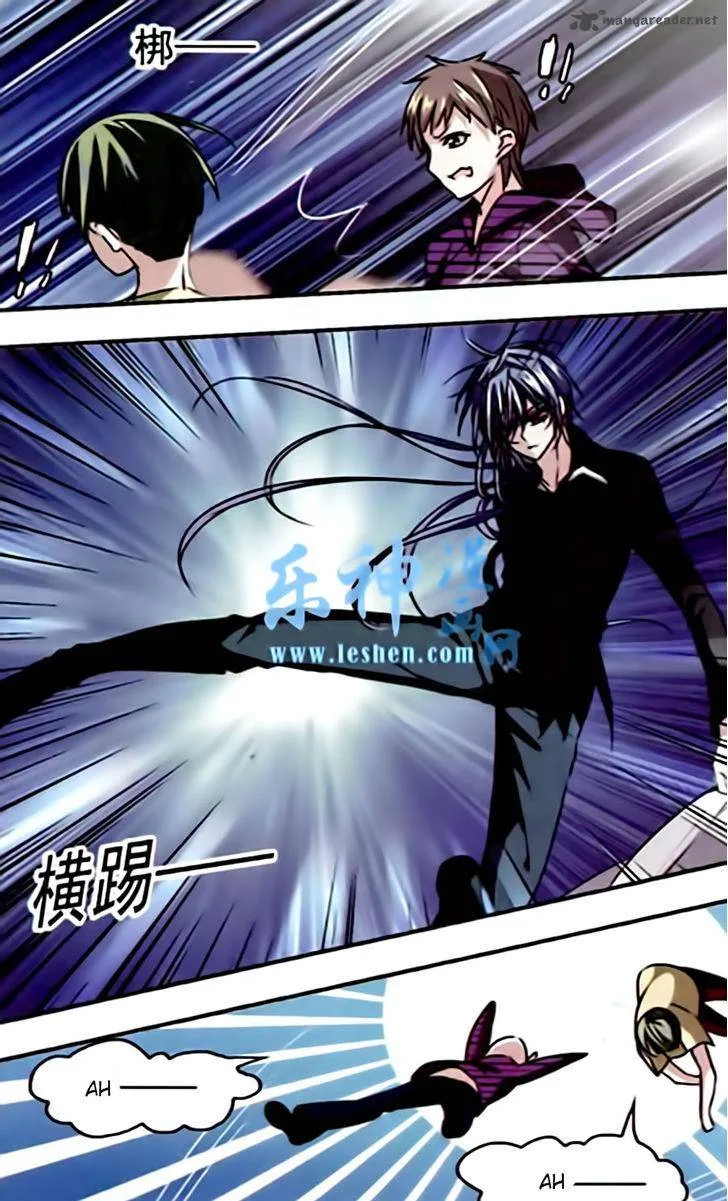 Vampire Sphere Chapter 41 page 7