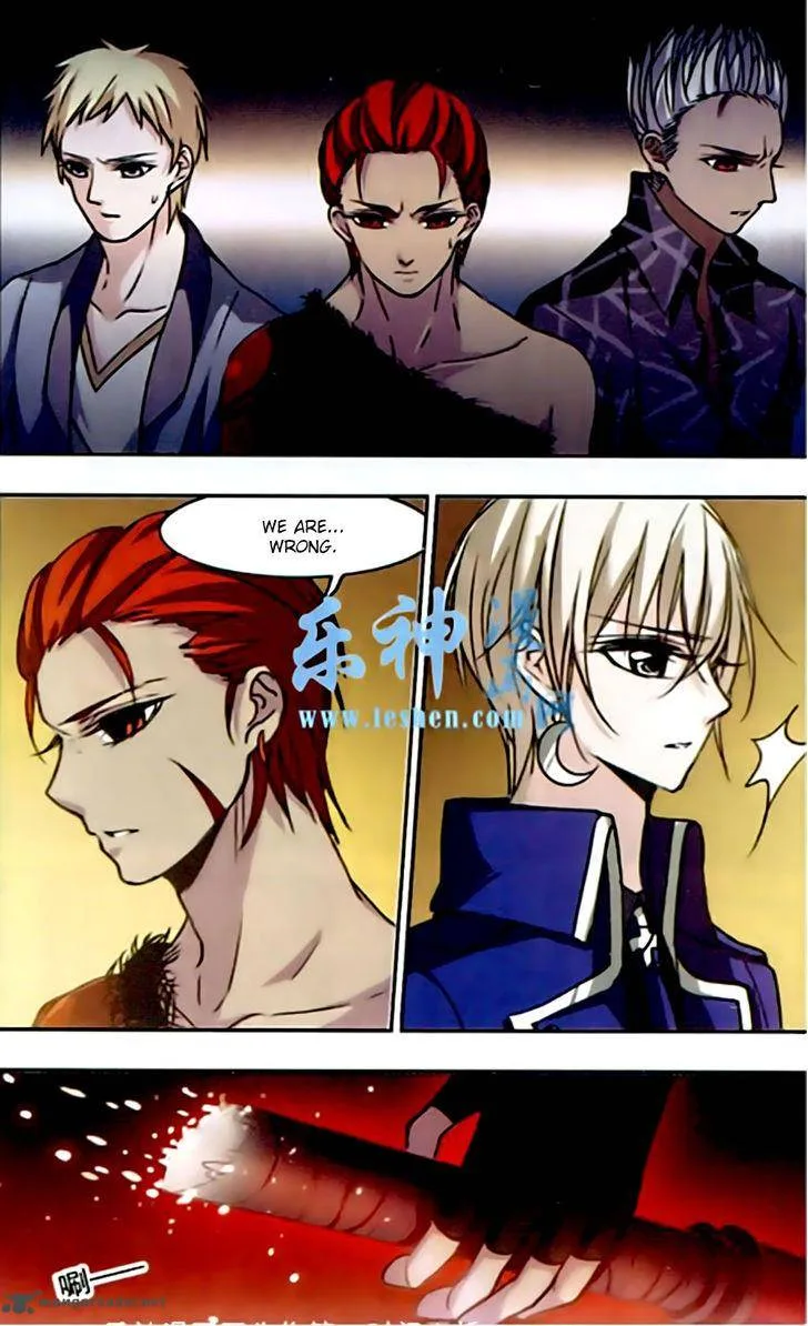 Vampire Sphere Chapter 42 page 3
