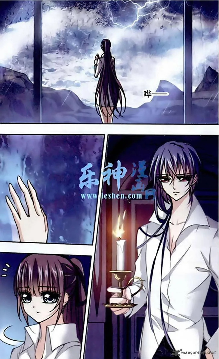 Vampire Sphere Chapter 42 page 7