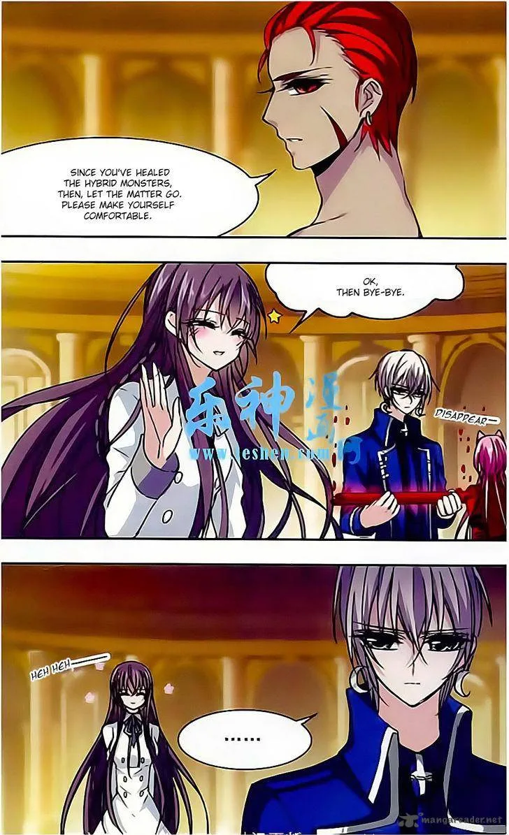 Vampire Sphere Chapter 42 page 5