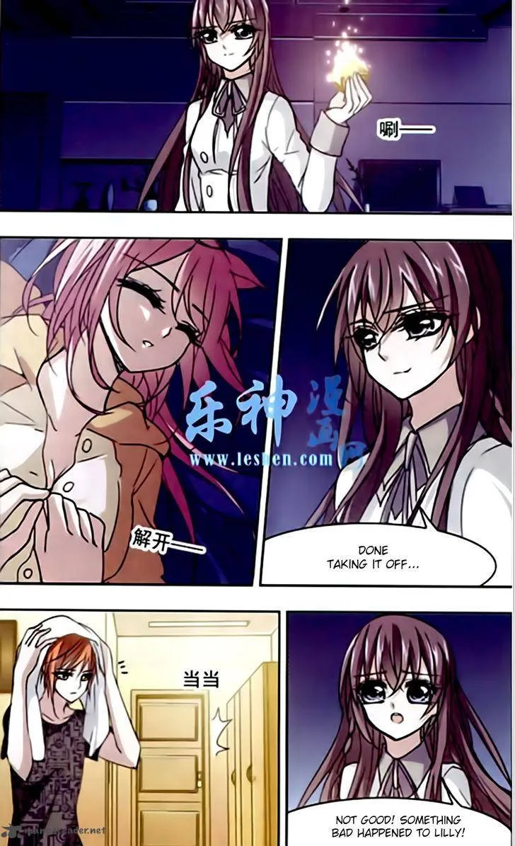 Vampire Sphere Chapter 42 page 20