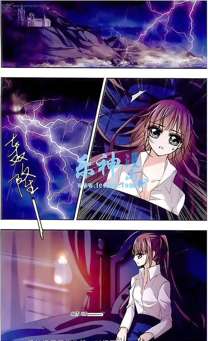 Vampire Sphere Chapter 42 page 6