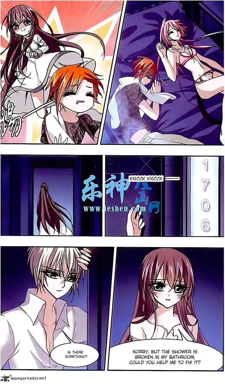 Vampire Sphere Chapter 42 page 23