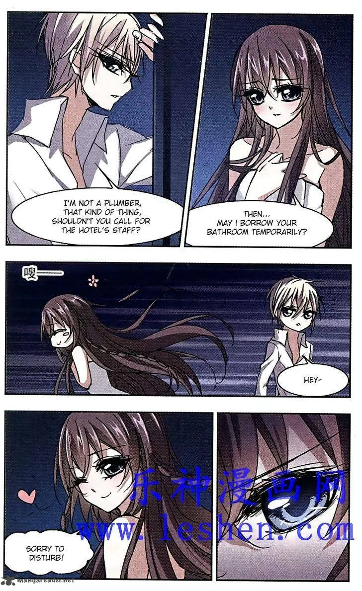 Vampire Sphere Chapter 43 page 2