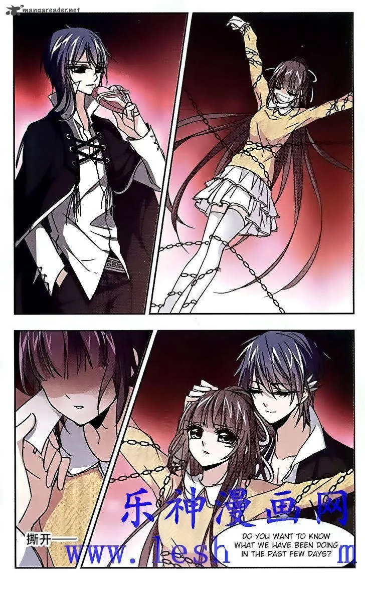 Vampire Sphere Chapter 43 page 23