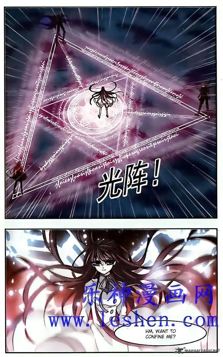 Vampire Sphere Chapter 43 page 15