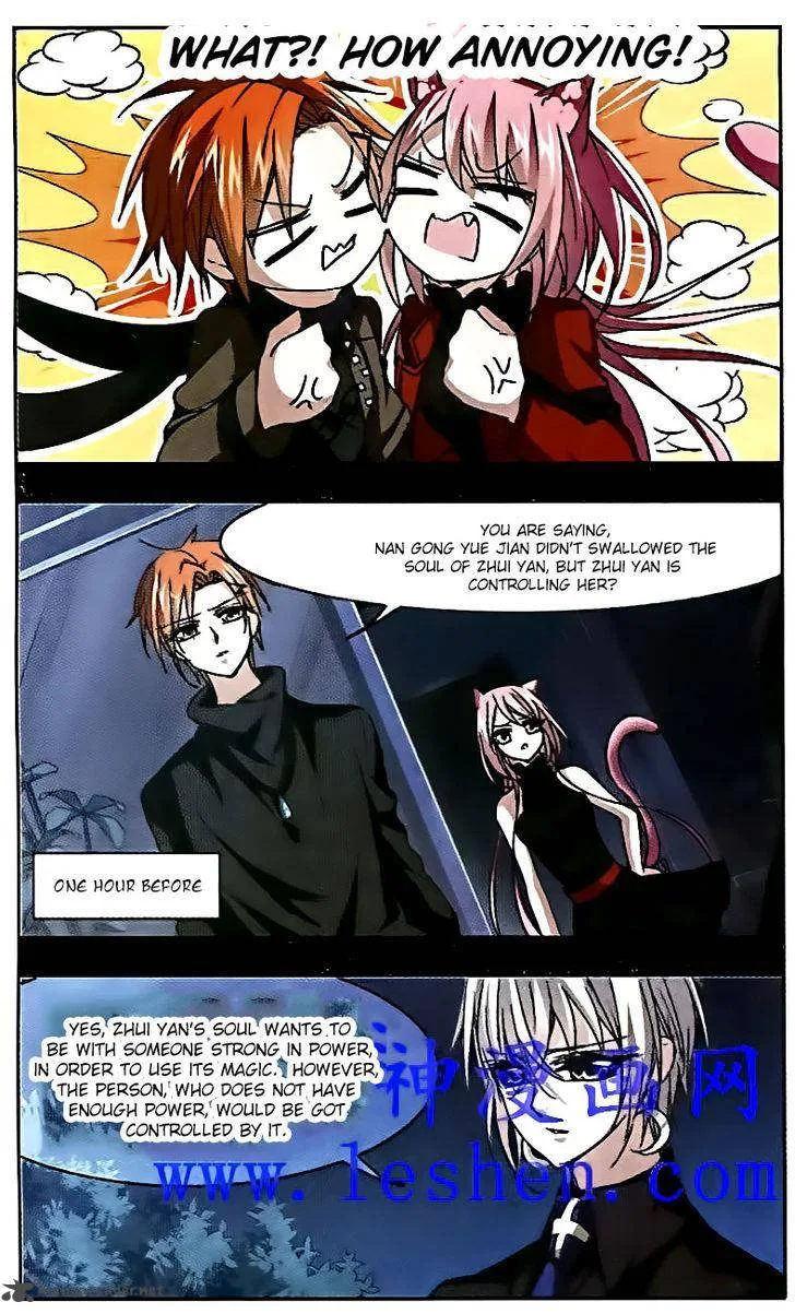 Vampire Sphere Chapter 43 page 12