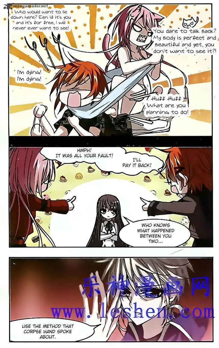 Vampire Sphere Chapter 43 page 14