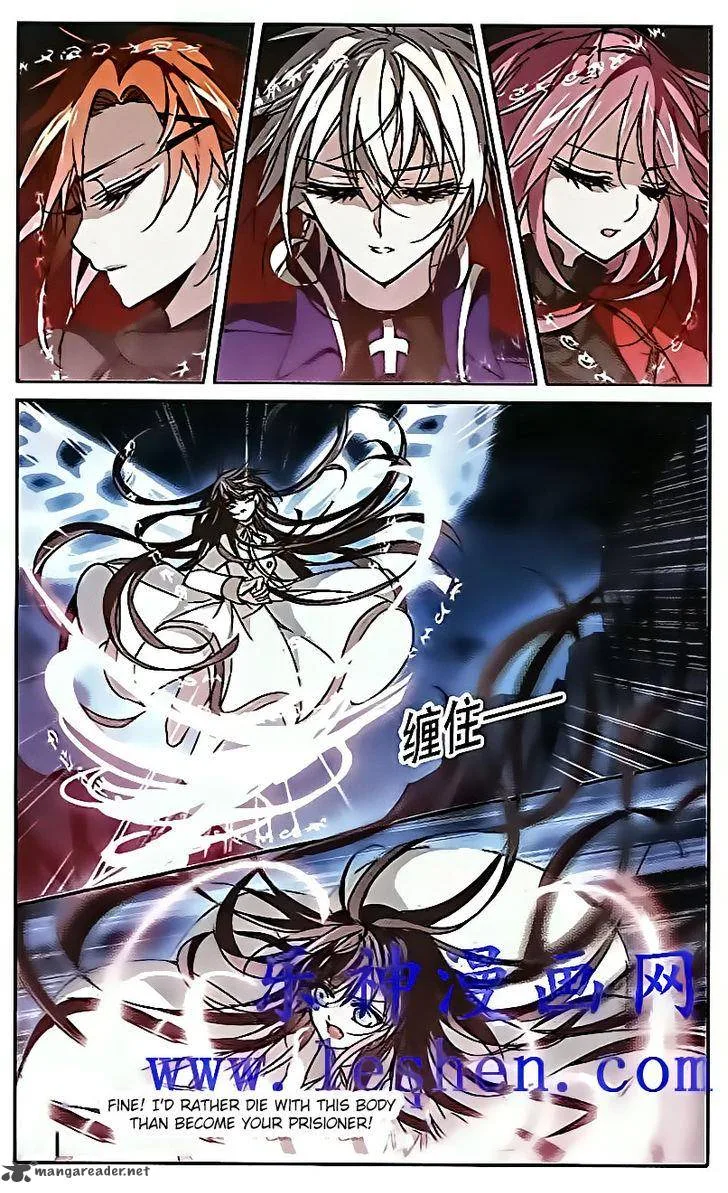 Vampire Sphere Chapter 43 page 16