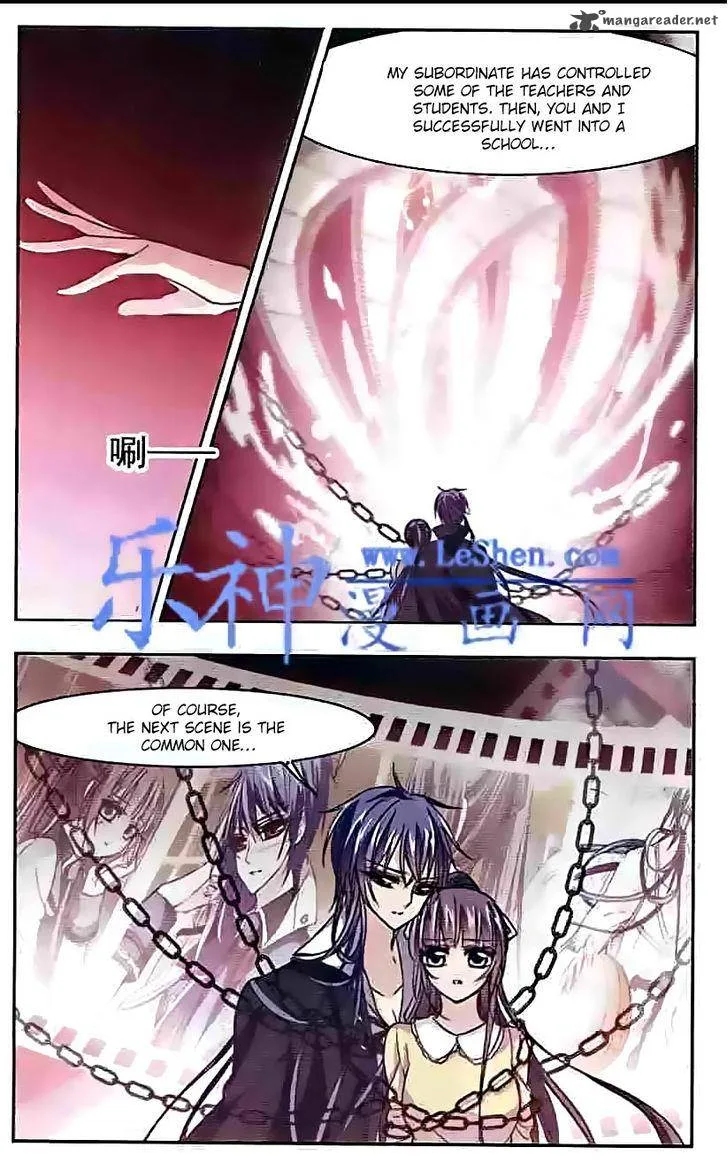 Vampire Sphere Chapter 44 page 2