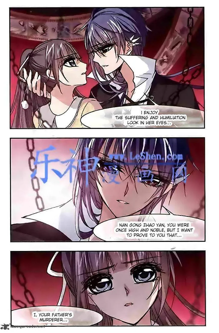 Vampire Sphere Chapter 44 page 5