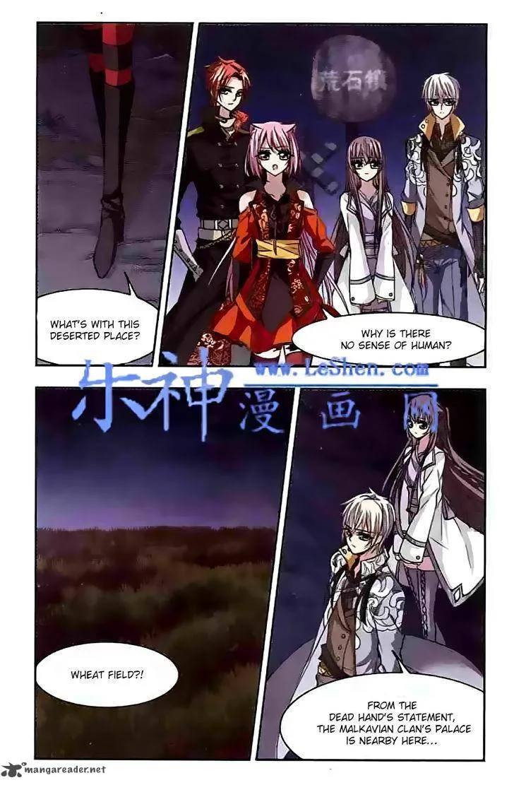 Vampire Sphere Chapter 44 page 19
