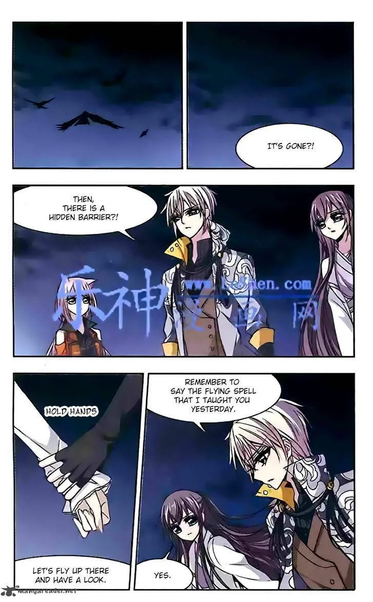 Vampire Sphere Chapter 44 page 20
