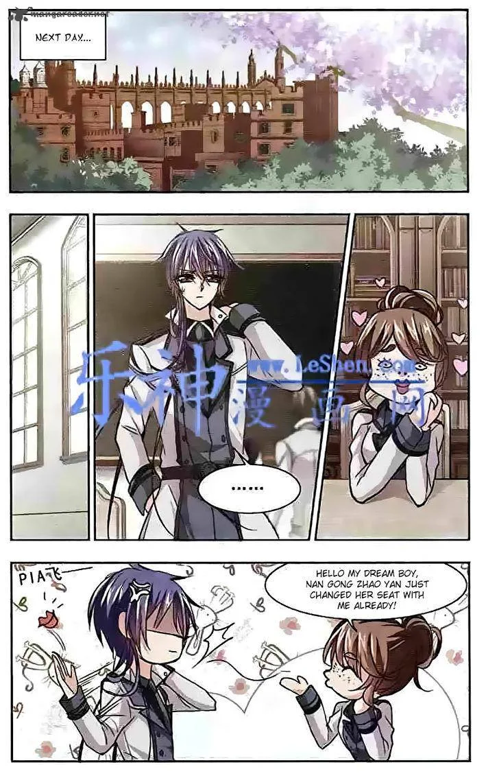 Vampire Sphere Chapter 44 page 13