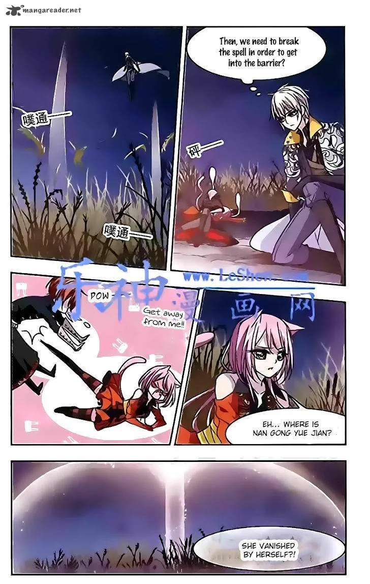 Vampire Sphere Chapter 44 page 23
