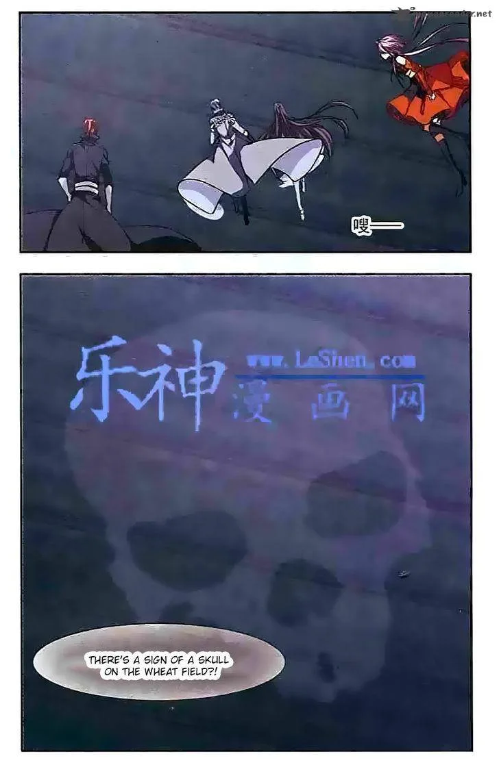 Vampire Sphere Chapter 44 page 21