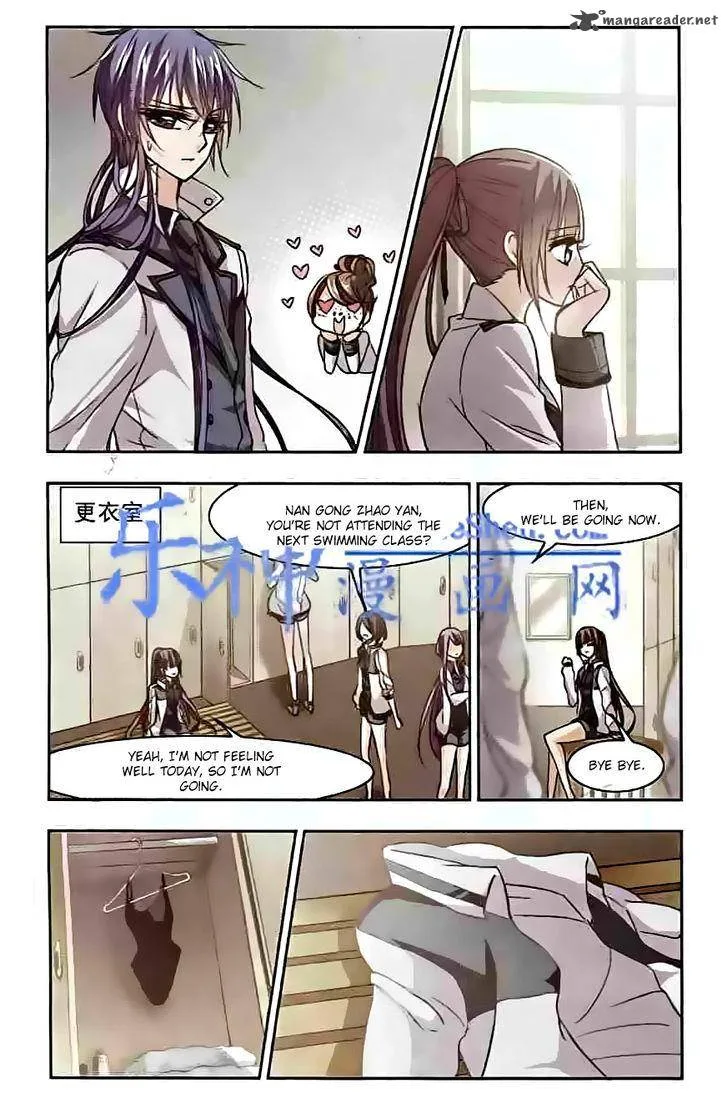 Vampire Sphere Chapter 44 page 14