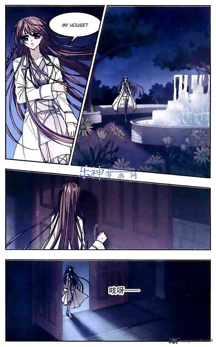 Vampire Sphere Chapter 45 page 3