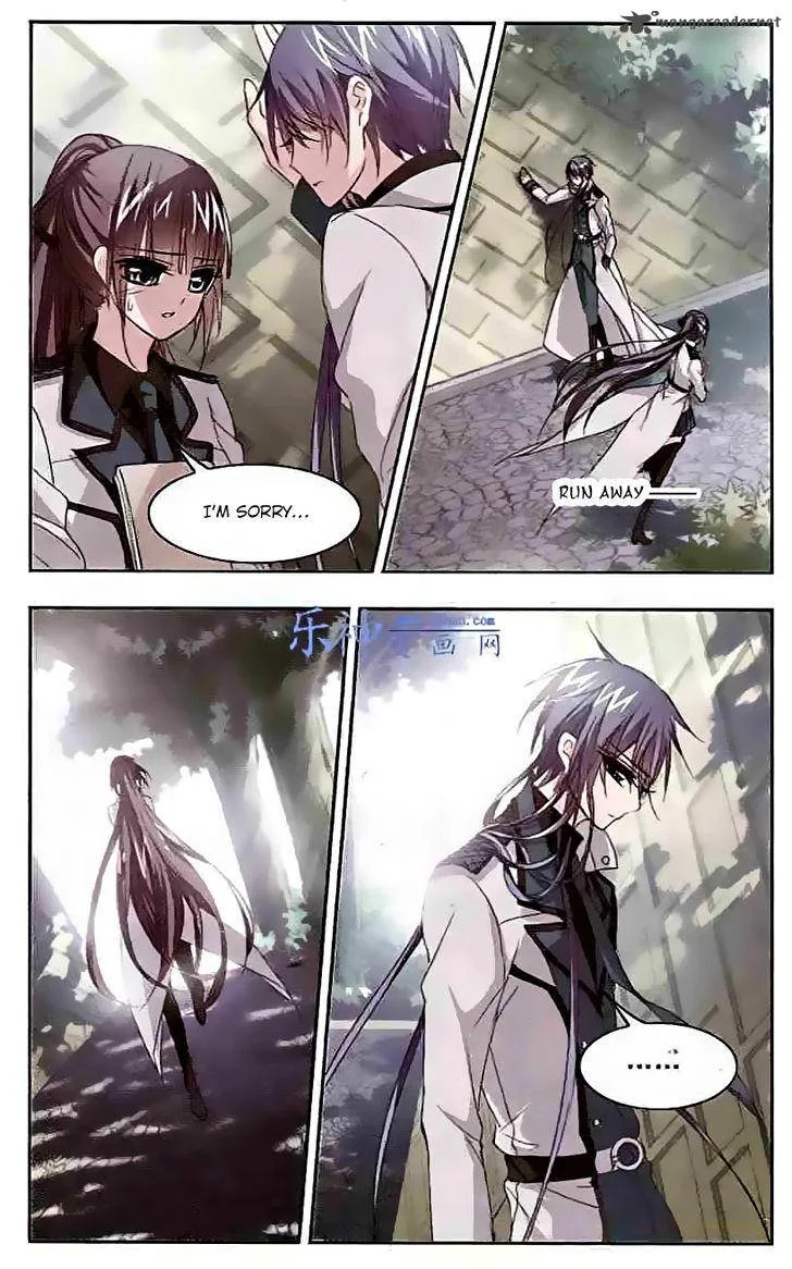 Vampire Sphere Chapter 45 page 20