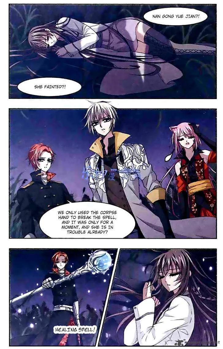 Vampire Sphere Chapter 45 page 11