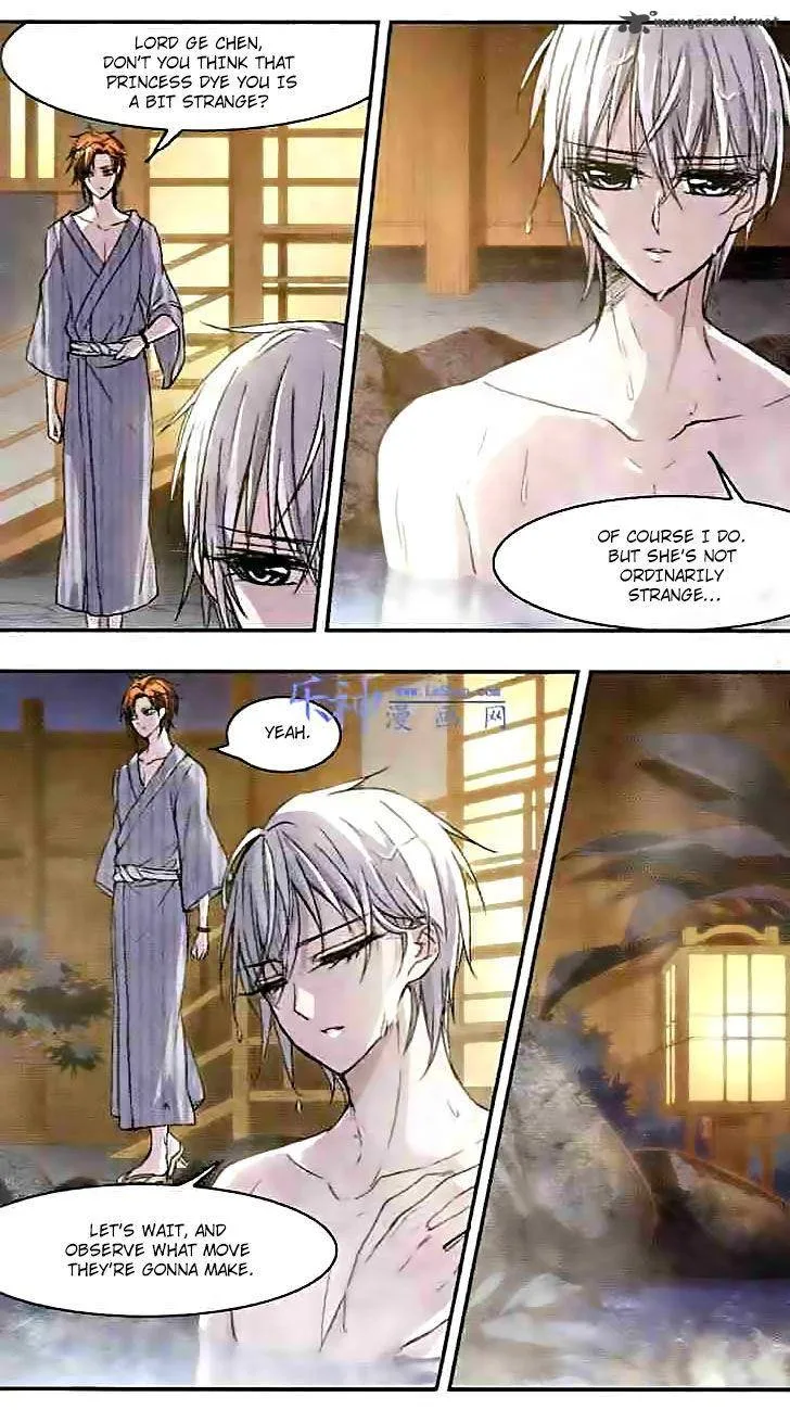 Vampire Sphere Chapter 45 page 17