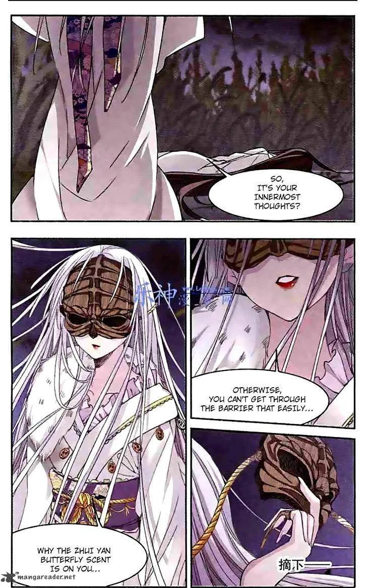 Vampire Sphere Chapter 45 page 8