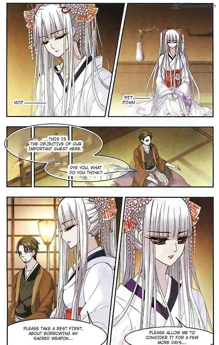Vampire Sphere Chapter 45 page 15
