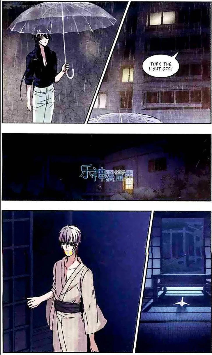 Vampire Sphere Chapter 46 page 14