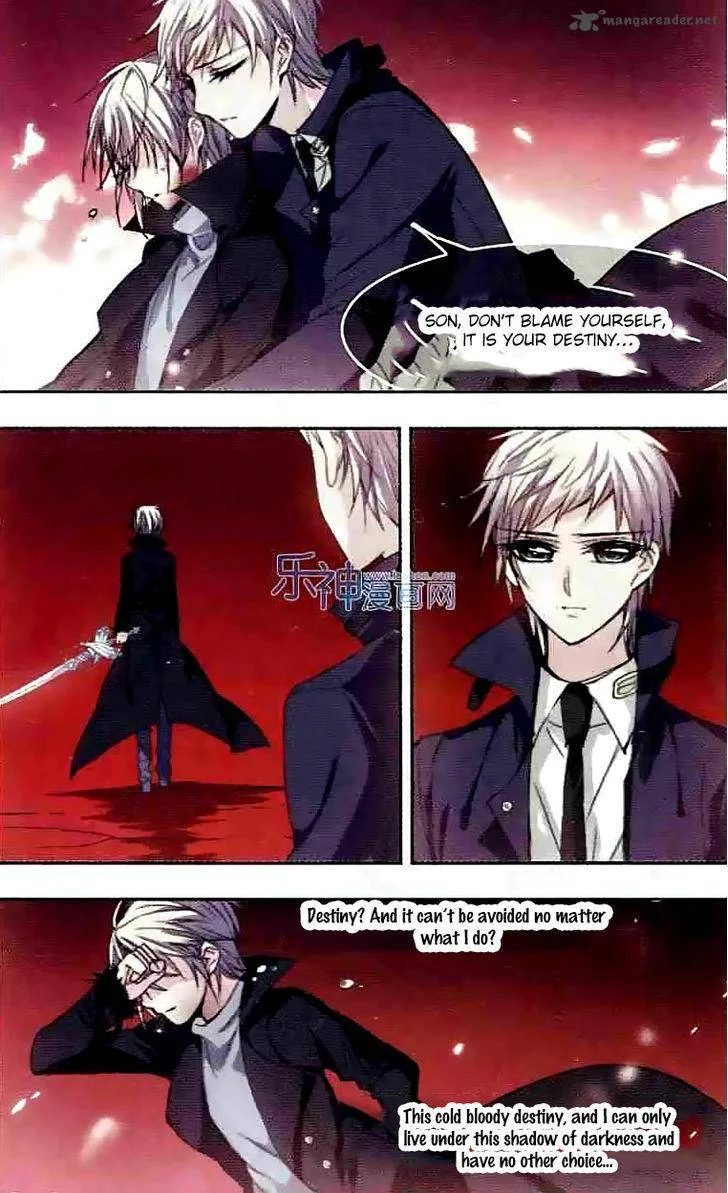 Vampire Sphere Chapter 46 page 19