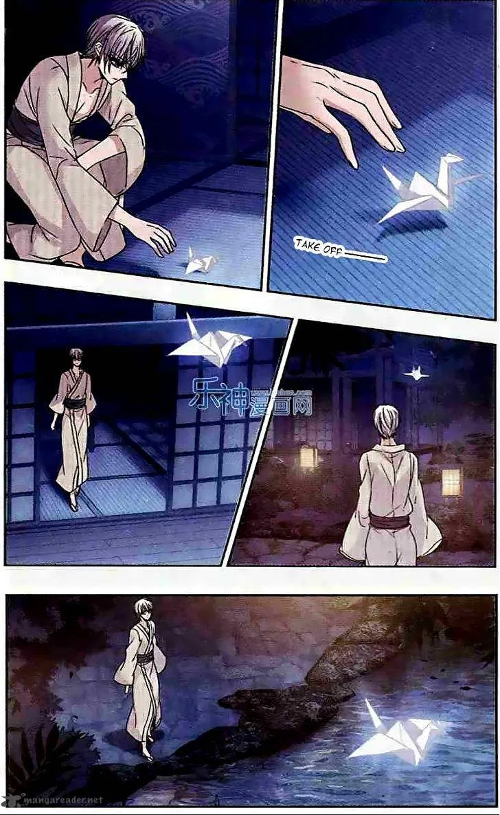 Vampire Sphere Chapter 46 page 15
