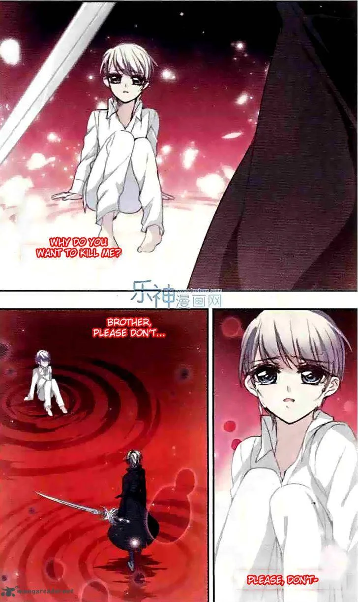 Vampire Sphere Chapter 46 page 17