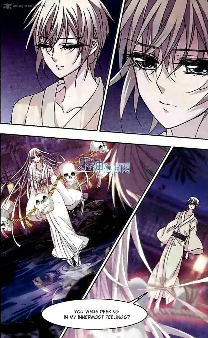 Vampire Sphere Chapter 46 page 23