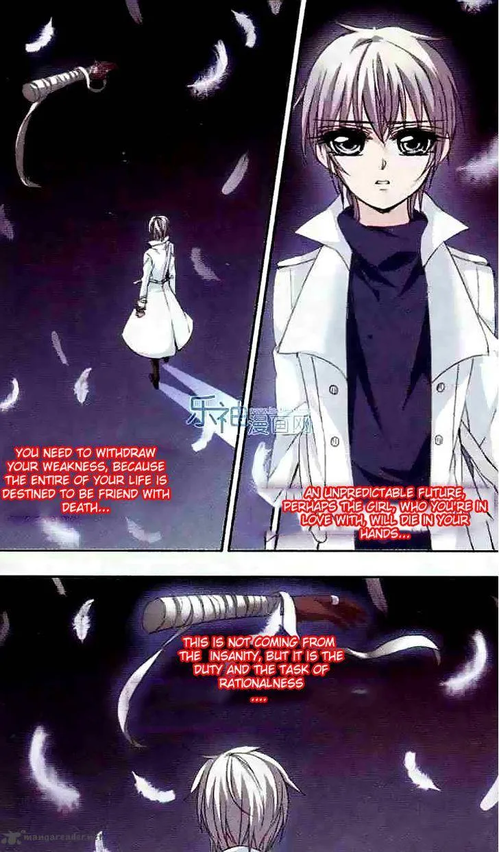 Vampire Sphere Chapter 46 page 20