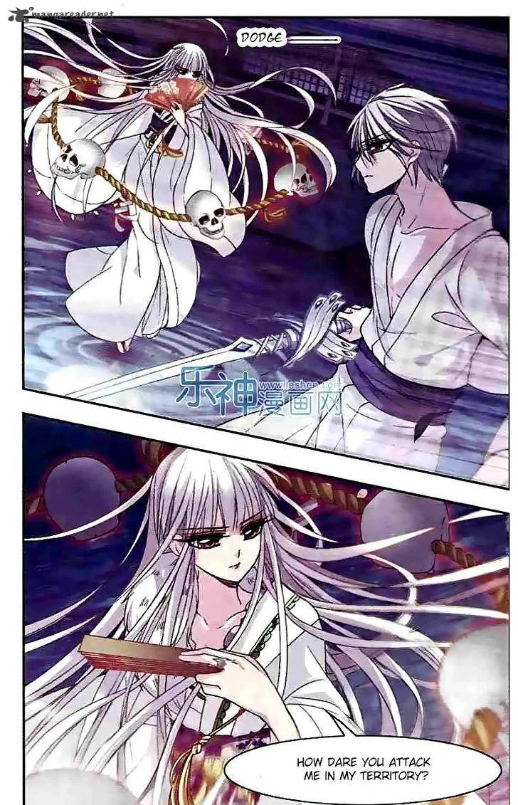 Vampire Sphere Chapter 47 page 5