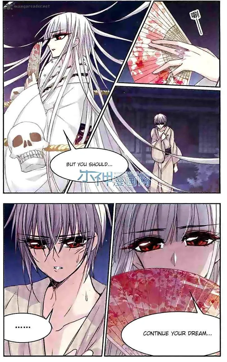 Vampire Sphere Chapter 47 page 3