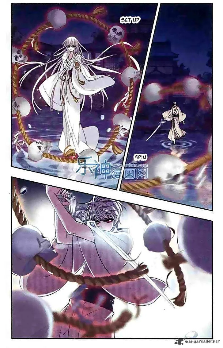 Vampire Sphere Chapter 47 page 6